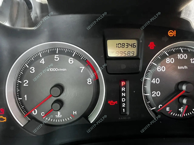 Honda Stream фото 133955