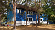 превью База отдыха/Санаторий  площадью 68 900 м² фото 2