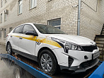 превью Kia Rio фото 1