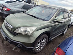 превью Honda CR-V фото 2