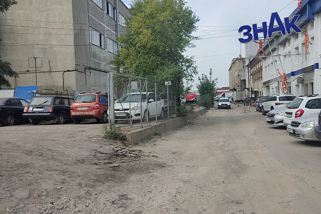 Земельный участок 2 228 м² фото 129611