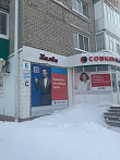 превью 2-к Квартира  площадью 52 м² фото 1