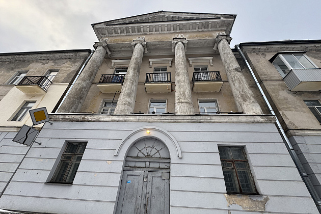 Административное здание площадью 702 м² фото 133423