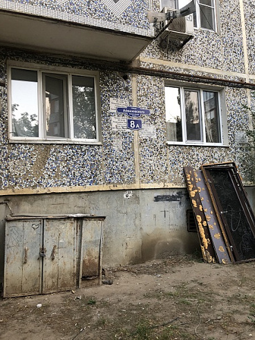 2-к Квартира  площадью 50 м² фото 1