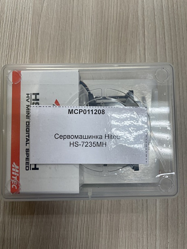 Сервомашинка Hitec HS-7235MH фото 88453