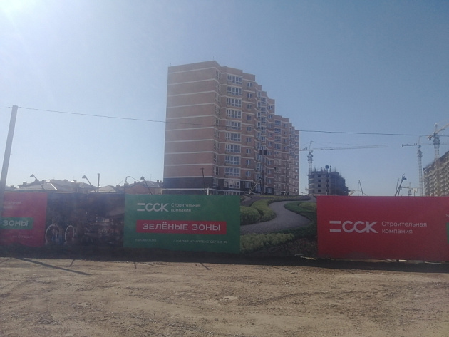 3-к Квартира  площадью 97 м² фото 1