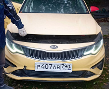 превью Kia Optima фото 1