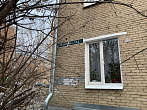 превью Комната  площадью 18,10 м² фото 2