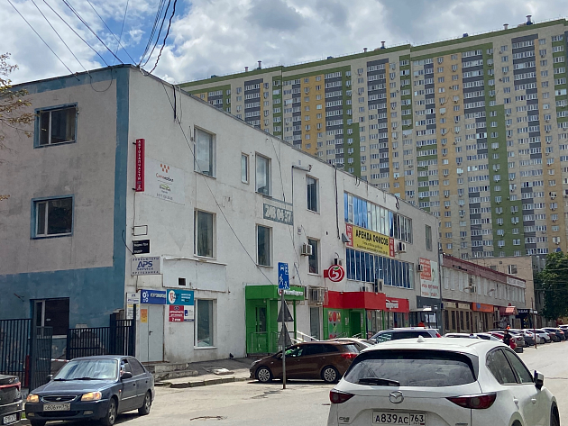 Административное здание площадью 357 м² фото 1