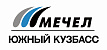 ПАО Южный Кузбасс